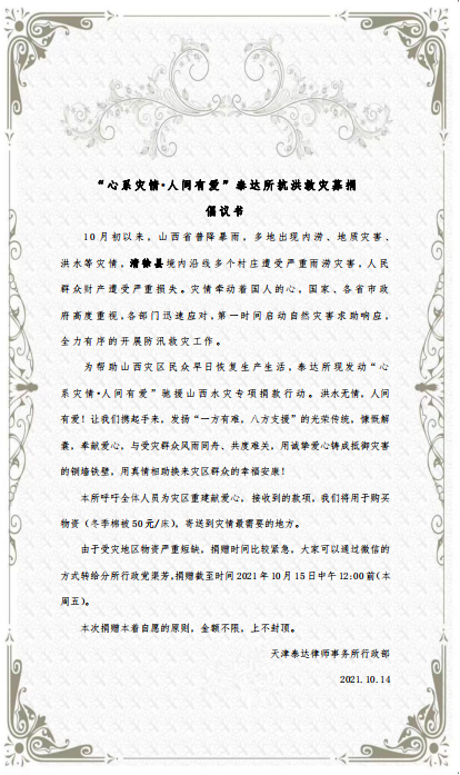 3(1).png